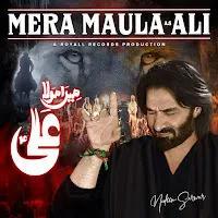 Nadeem Sarwar — Mera Maula Ali — обложка